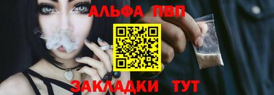 СК Ипатово