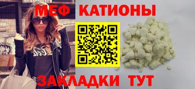 MDMA Ирбит