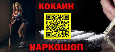 PSILOCYBIN Канаш