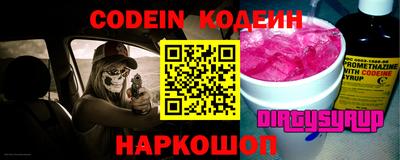 MDMA Ирбит