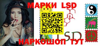 мефедрон мука Камышлов