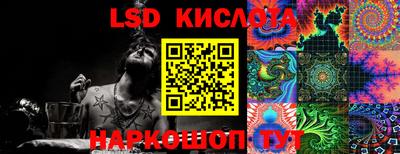 MDMA Ирбит