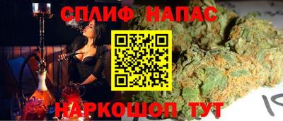 PSILOCYBIN Канаш