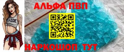 MDMA Ирбит