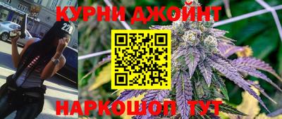 MDMA Ирбит