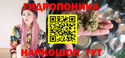 СК Ипатово
