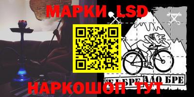 MDMA Ирбит