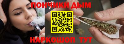 мяу мяу мука Кандалакша