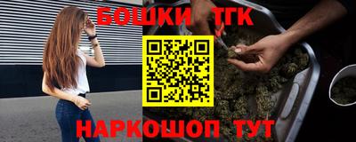 MDMA Ирбит