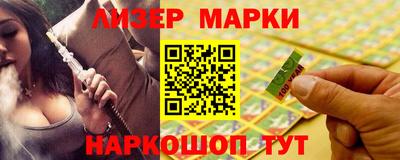 MDMA Ирбит