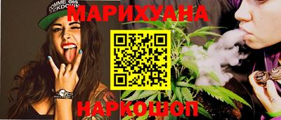 СК Ипатово