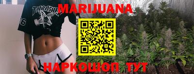 СК Ипатово