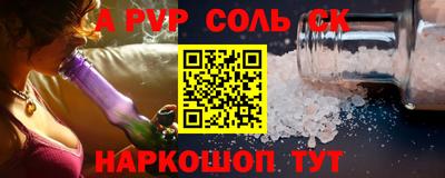 MDMA Ирбит