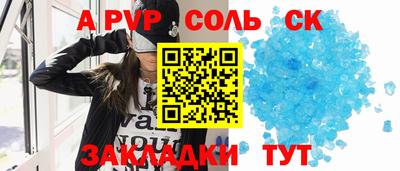 мефедрон мука Камышлов