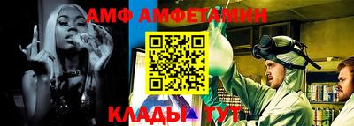 мяу мяу кристалл Изобильный