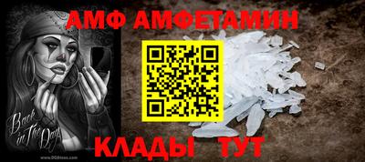 MDMA Ирбит