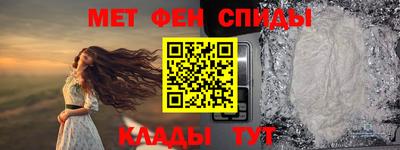 MDMA Ирбит