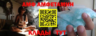 мефедрон мука Камышлов