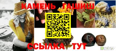 СК Ипатово