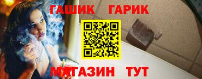 мяу мяу кристалл Изобильный