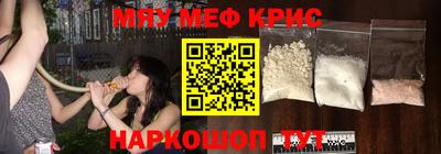СК Ипатово