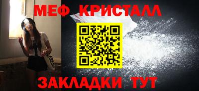 СК Ипатово